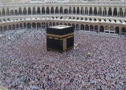 Kabe'de eller Suriye için açıldı