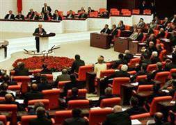 Meclis'ten akıl almaz istekler