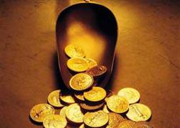 İşte çeyrek altının fiyatı