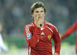 İngiltere’den Arshavin haberi