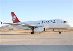 THY her şey dahil 44 TL'ye uçuracak