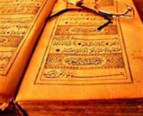 Ramazan’da dini yayınlara ilgi arttı