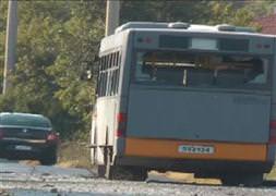 İzmir'de terörist saldırı