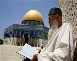 İsrail'den kızdıracak teklif!