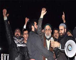 'Hizbullah'ı devlet kurdu'