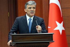 Gül'den 'Aygün' açıklaması