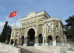 İÜ,"Dünyanın en iyi 500 üniversitesi" listesinde