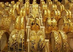 Bayramdan sonra altına dikkat!