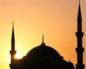 İl il bayram namazı saatleri