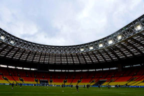 'Suni çim' korkutuyor