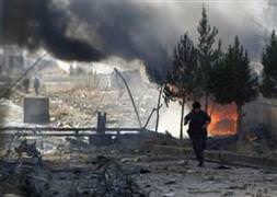 Afganistan'da patlama: 6 ölü