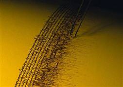 Manisa'da deprem