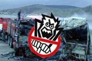 Kütahya'da korkunç kaza: 6 ölü