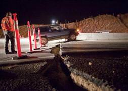 7,4 şiddetinde deprem!