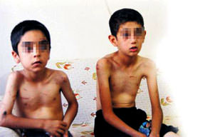 Fotoğraftan korkunç