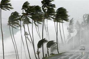 4 büyük eyalette İsaac alarmı