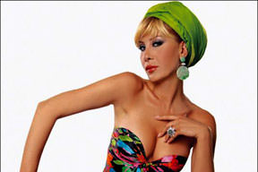 Gizem'in gözü Oscar'da