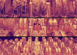 Altın bu fiyata çıkarsa şaşırmayın!