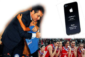 İmzalı iPhone