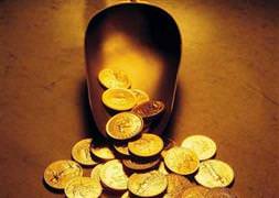 İşte çeyrek altının fiyatı