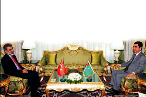 Türkmen-Türk Üniversitesi geliyor