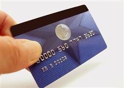 Kullanmıyorsanız kırıp atmayın