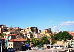 Çinliler'in Türkiye'de 200 Fabrika Kuracağı İl