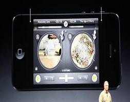 İşte yeni iPhone 5!