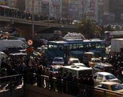 İstanbul'da dev proje