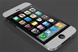 iPhone 5'ten ilk rekor