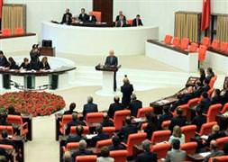 Meclis açılış resepsiyonu iptal