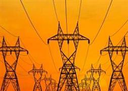 İstanbul'da elektrik kesintisi
