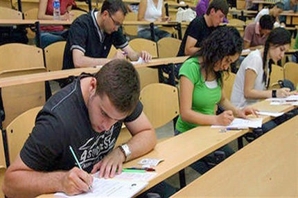 KPSS'ye gireceklere önemli uyarı