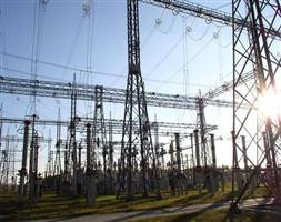 Dikkat elektrik kesintisi var!