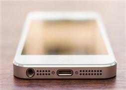 İşte iPhone 5'in Türkiye Fiyatı