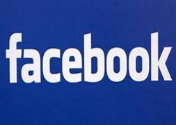 Facebook'tan tartışma yaratacak karar