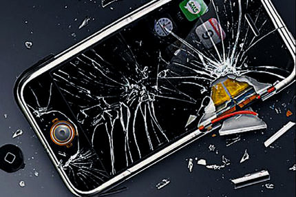 Tamiri bile 6 milyar dolar