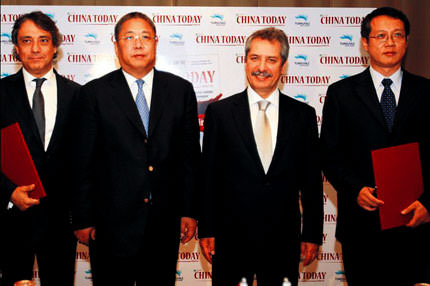 China Today dergisi Türkiye’de