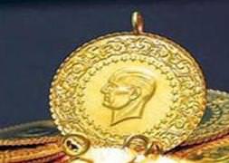 Çeyrek altının fiyatı