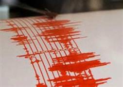 Akdeniz'de korkutan deprem