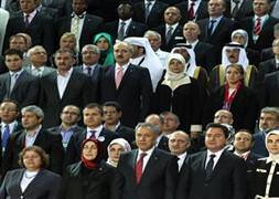Ak Parti’nin yeni A takımı