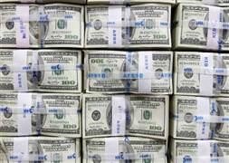 Türkiye'den Mısır'a 1 Milyar Dolar Kredi