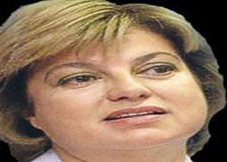 Çiller ifadeye çağırıldı