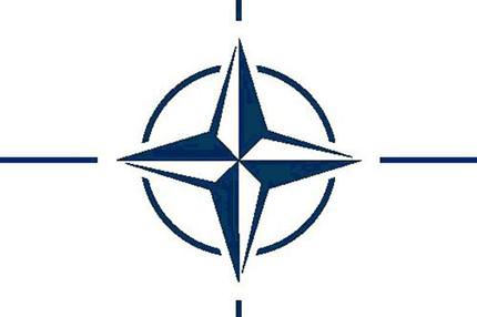 NATO’dan flaş açıklama