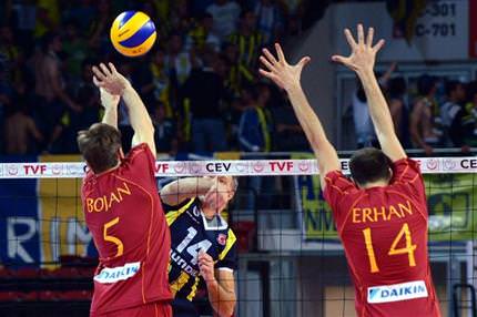 Süper Kupa Fenerbahçe’nin!