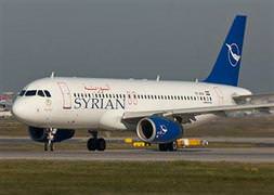 Türkiye'den Suriye'ye nota