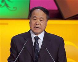 Nobel Edebiyat Ödülü sahibini buldu!