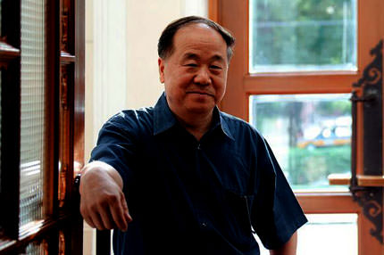 Nobel Çinli Yan’ın oldu