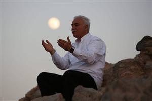 Dünya sizinle oynamasın