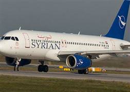 Türkiye'den karşı misilleme